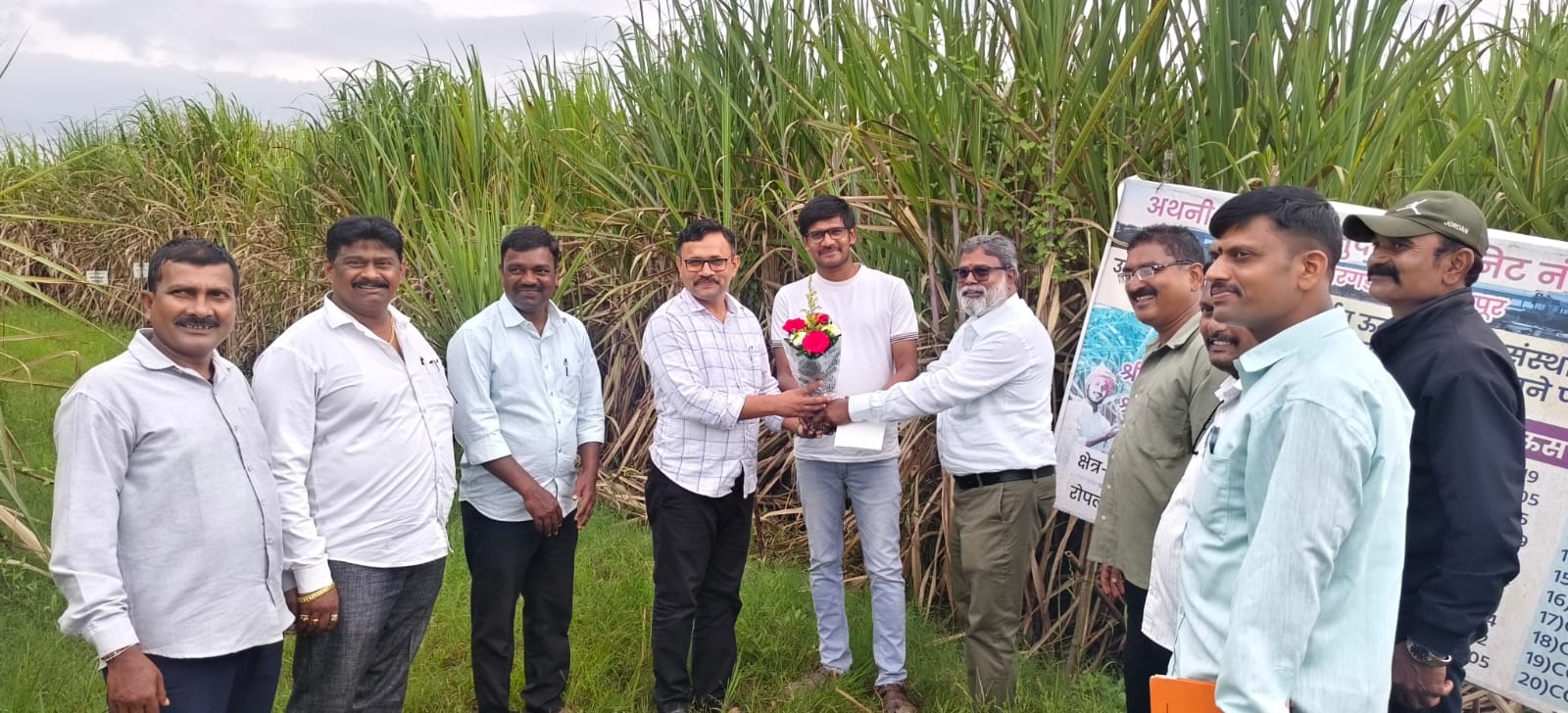 Sugarcane Research Centers scientific knowledge visits sugarcane